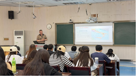 搭建中意音樂橋梁 我院舉辦意大利波坦察音樂學院本升碩聯合培養項目宣講會